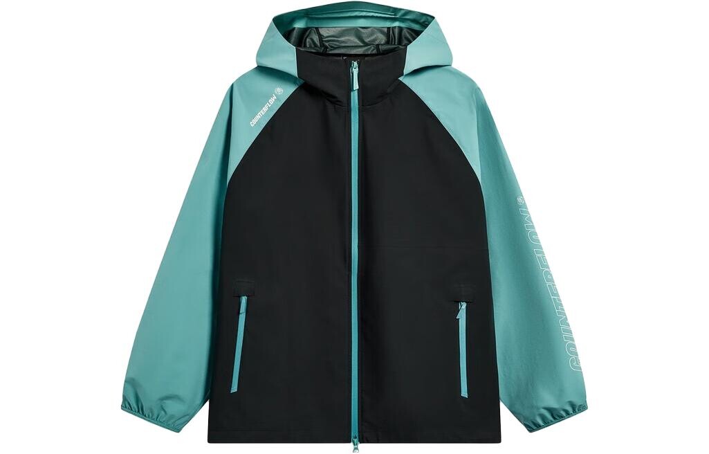 

CF Traceable Wanlongjia Series Jacket Men Law Verdant Green Lining, зеленый