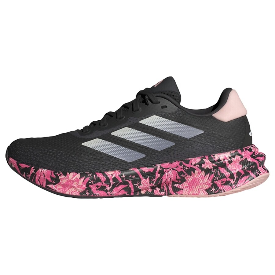 

Кроссовки ADIDAS PERFORMANCE Running SUPERNOVA STRIDE, черный