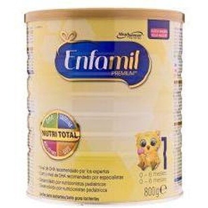 Enfamil 1 Premium 800g — фото 2