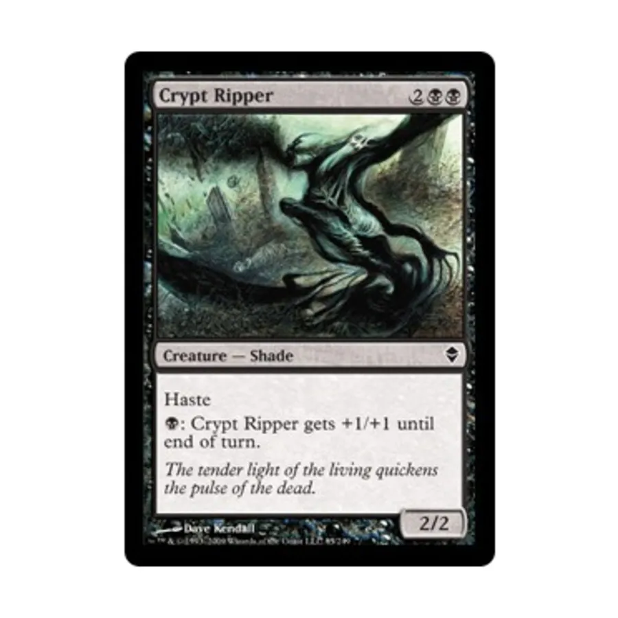 

CCG Расхититель склепов (клавиша C), MTG - Zendikar