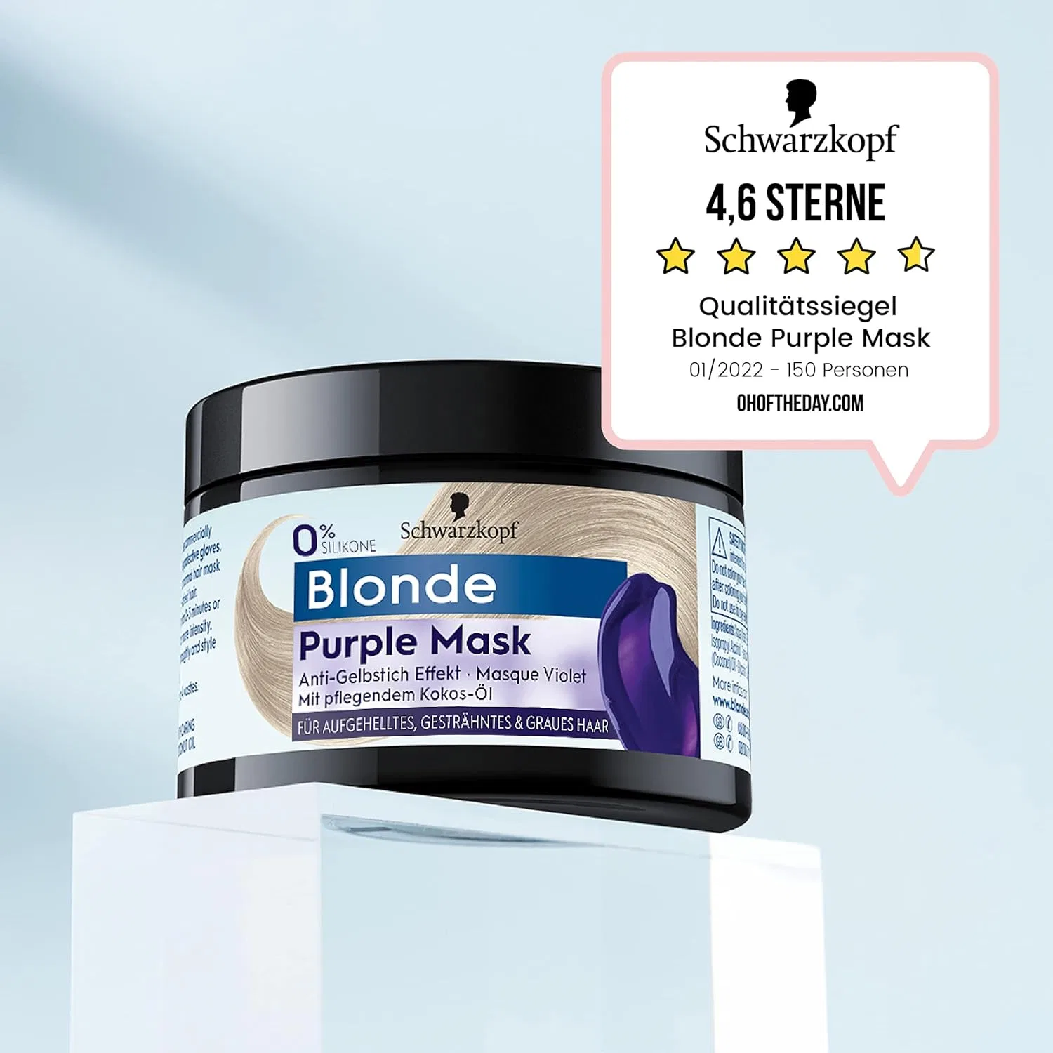 Фиолетовая маска для волос «Blonde Purple» от Schwarzkopf Blonde — фото 4