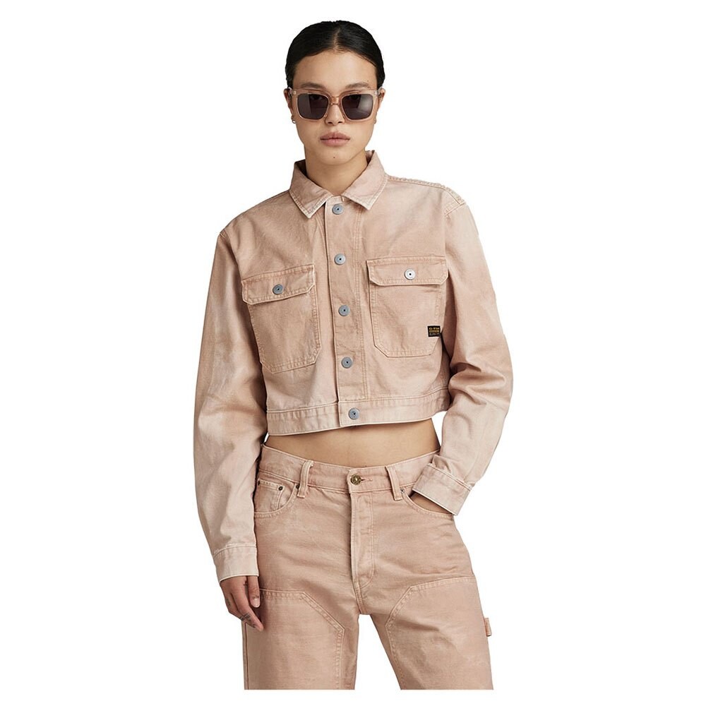 

Куртка G-Star Boxy Explorer denim, бежевый