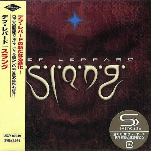 

CD диск Def Leppard: Slang - Ltd SHM-CD