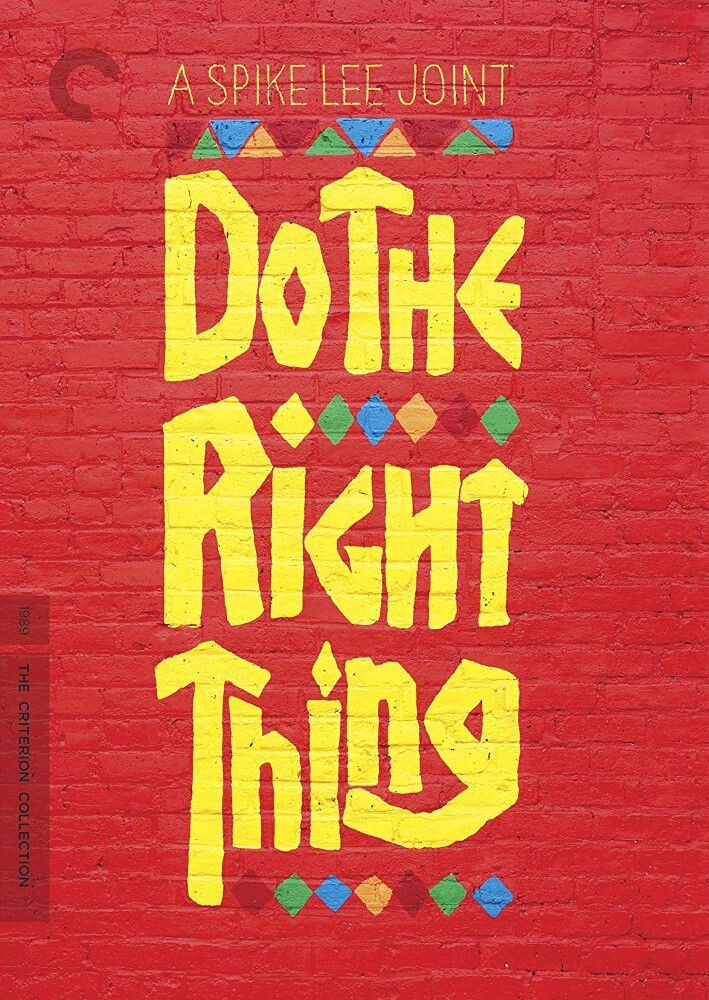 

Диск DVD Do The Right Thing [1989] (Criterion)