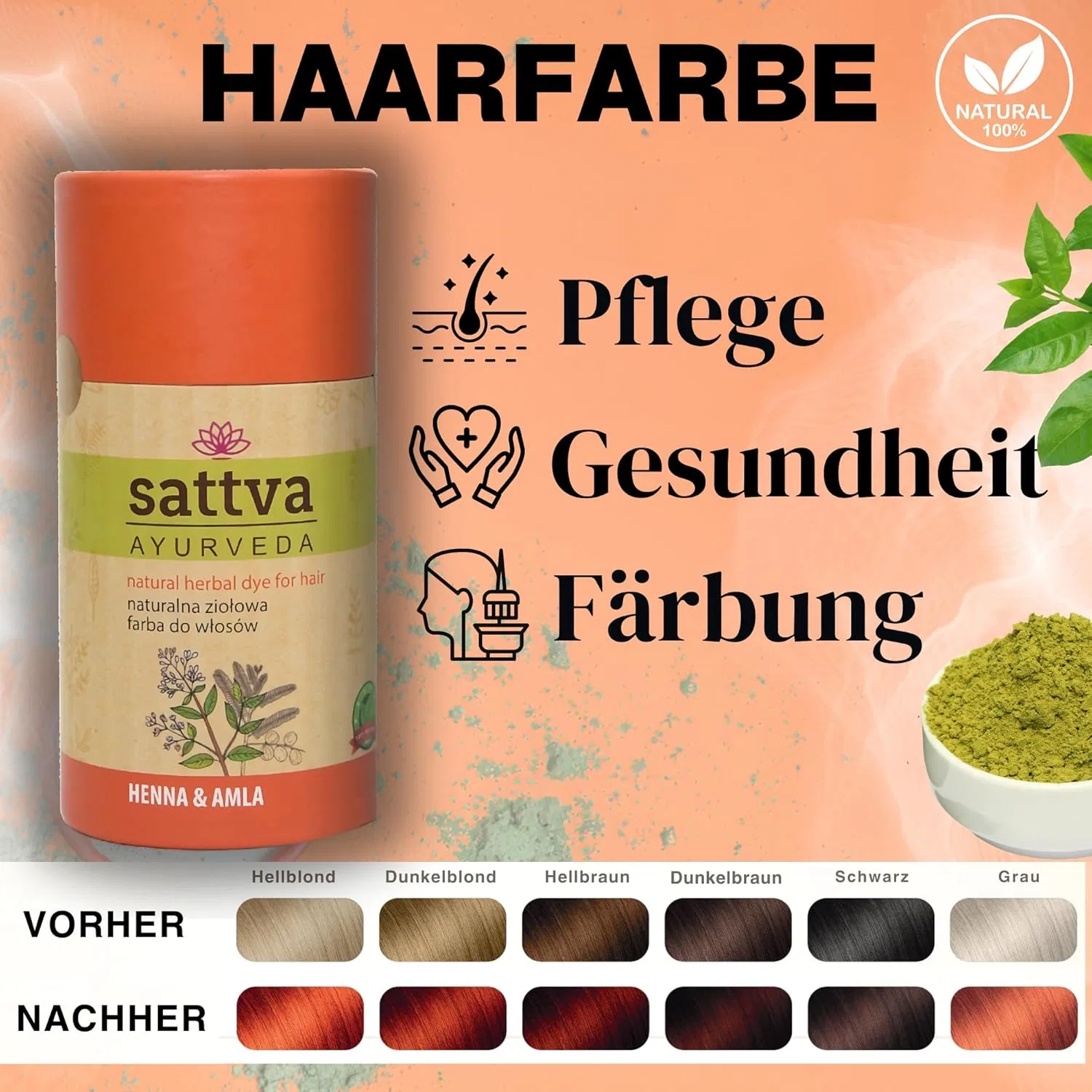 Натуральная краска для волос Sattva Ayurveda Henna Amla, 150 г Sattva Ayurveda, Henna Amla — фото 2