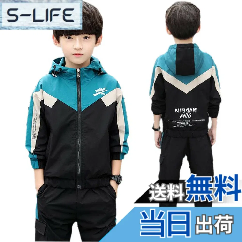 Детский спортивный костюм с капюшоном от Yueguang