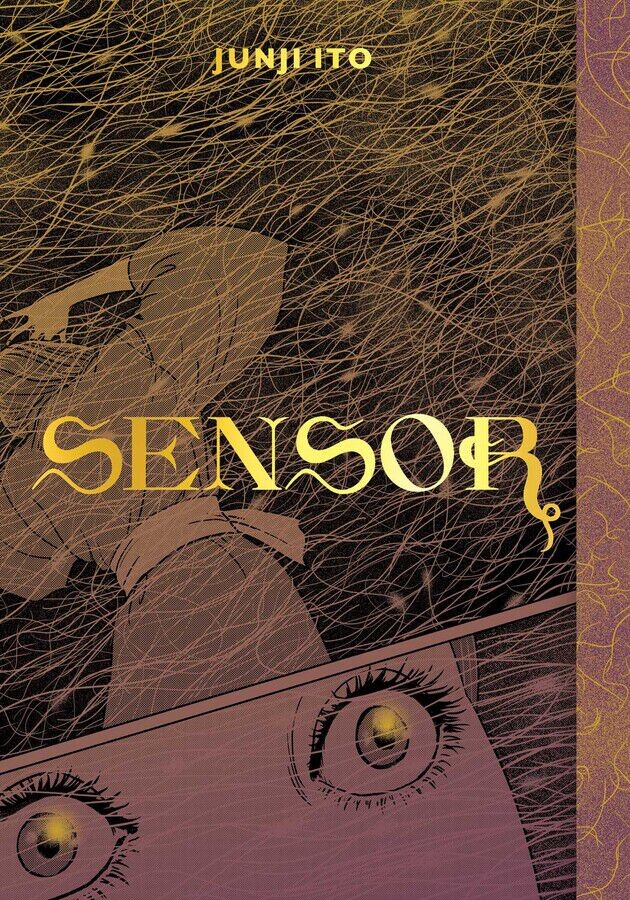 

Манга Sensor Manga (Hardcover)