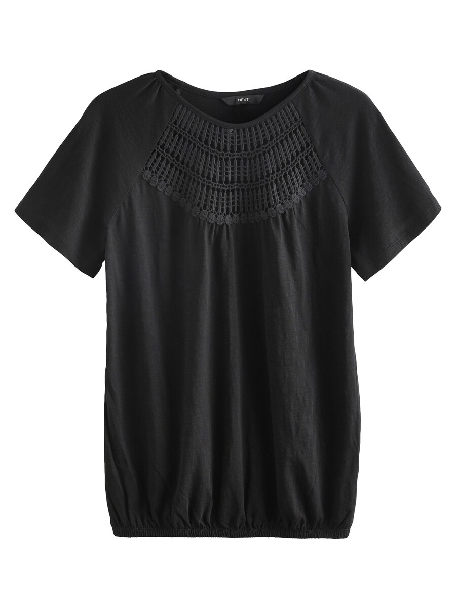 

Блузка с коротким рукавом Next Blouse, черный