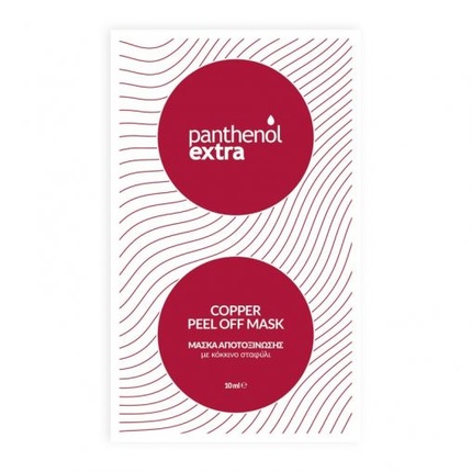 

Маска-пленка Panthenol Extra Copper 10 мл - Уход за кожей Medisei