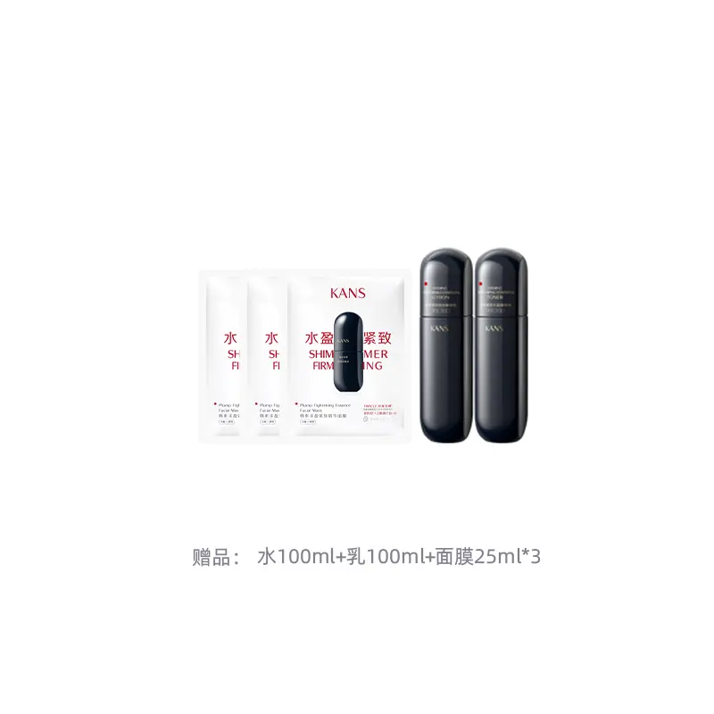 Наборы для ухода за кожей (унисекс) Kans, water 100ml + milk 100ml + essence 30ml — фото 3
