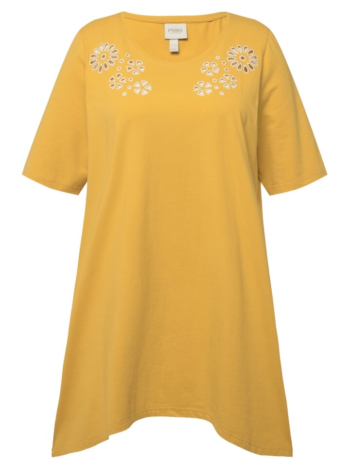 

Футболка Ulla Popken Longshirt, цвет wüstensand