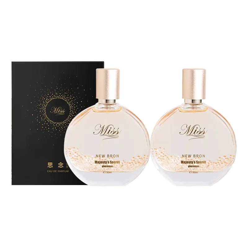 DANEIMITAN Духи женские парфюмерная вода с ароматом жасмина и ванили 50 мл, Miss Heart Perfume 50ml*2 bottles