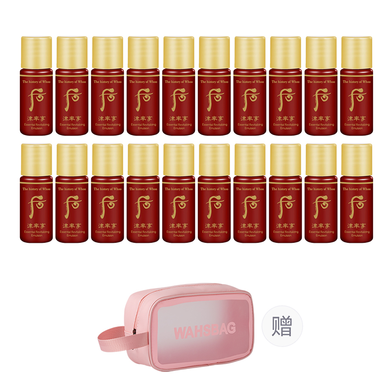 

Набор пробников Enjoy The Rate увлажняющий лосьон для спокойствия кожи The History Of Whoo