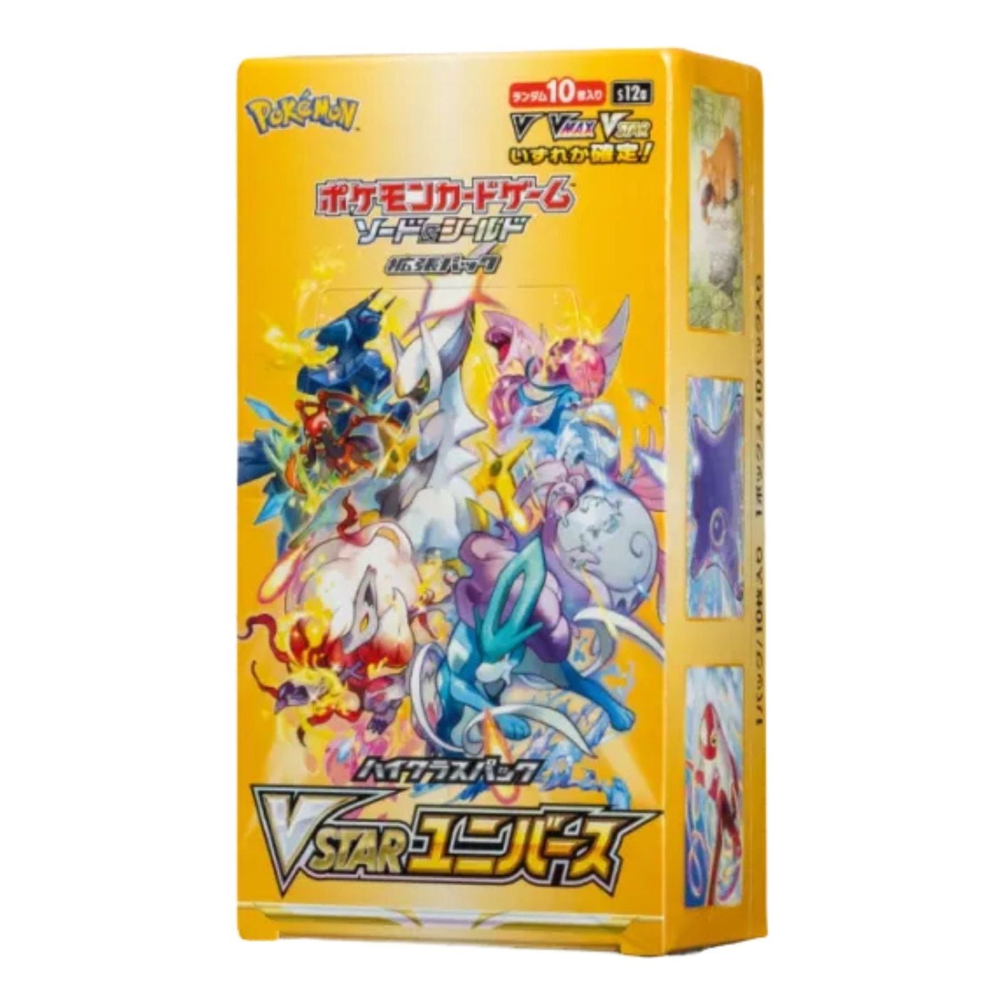 

Набор коллекционных карточек Pokemon Sword & Shield High Class Pack Box 'VStar Universe'