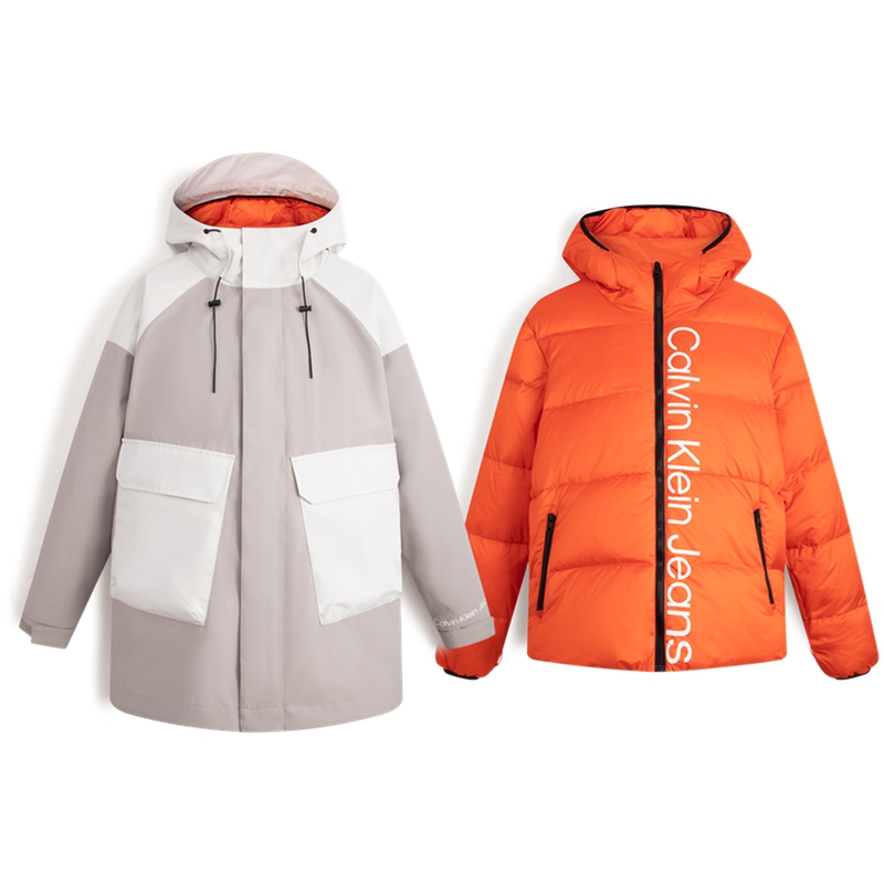 

Calvin Klein Унисекс пуховик, PQY-Reed Ear Ash