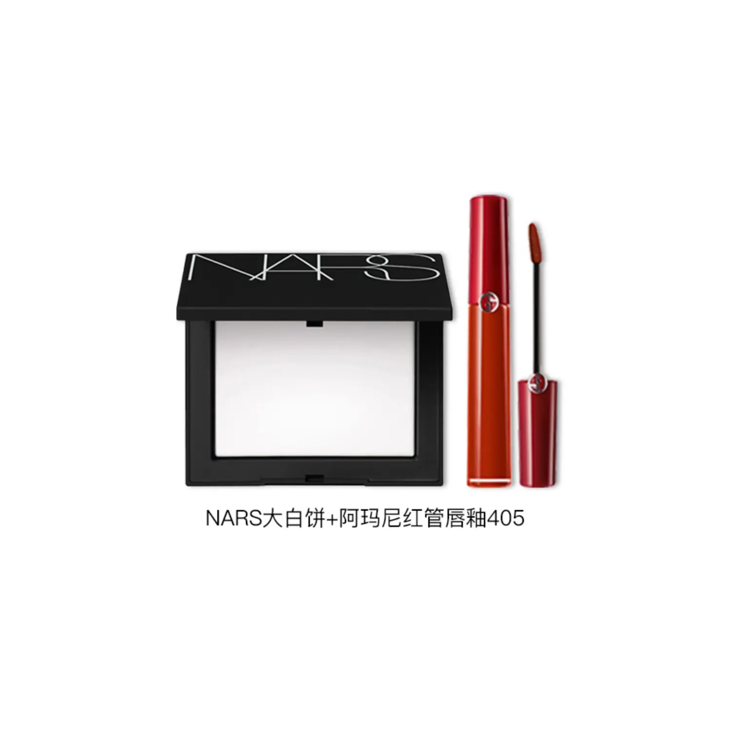 Nars Набор жидкой помады Armani Red Tube Liquid Lipstick Big White Cake для контроля жирности кожи лица, 10 г + 6,5 мл — фото 2
