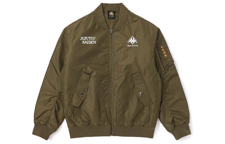 

Куртка унисекс Kappa, цвет Pea Army Green - 3711