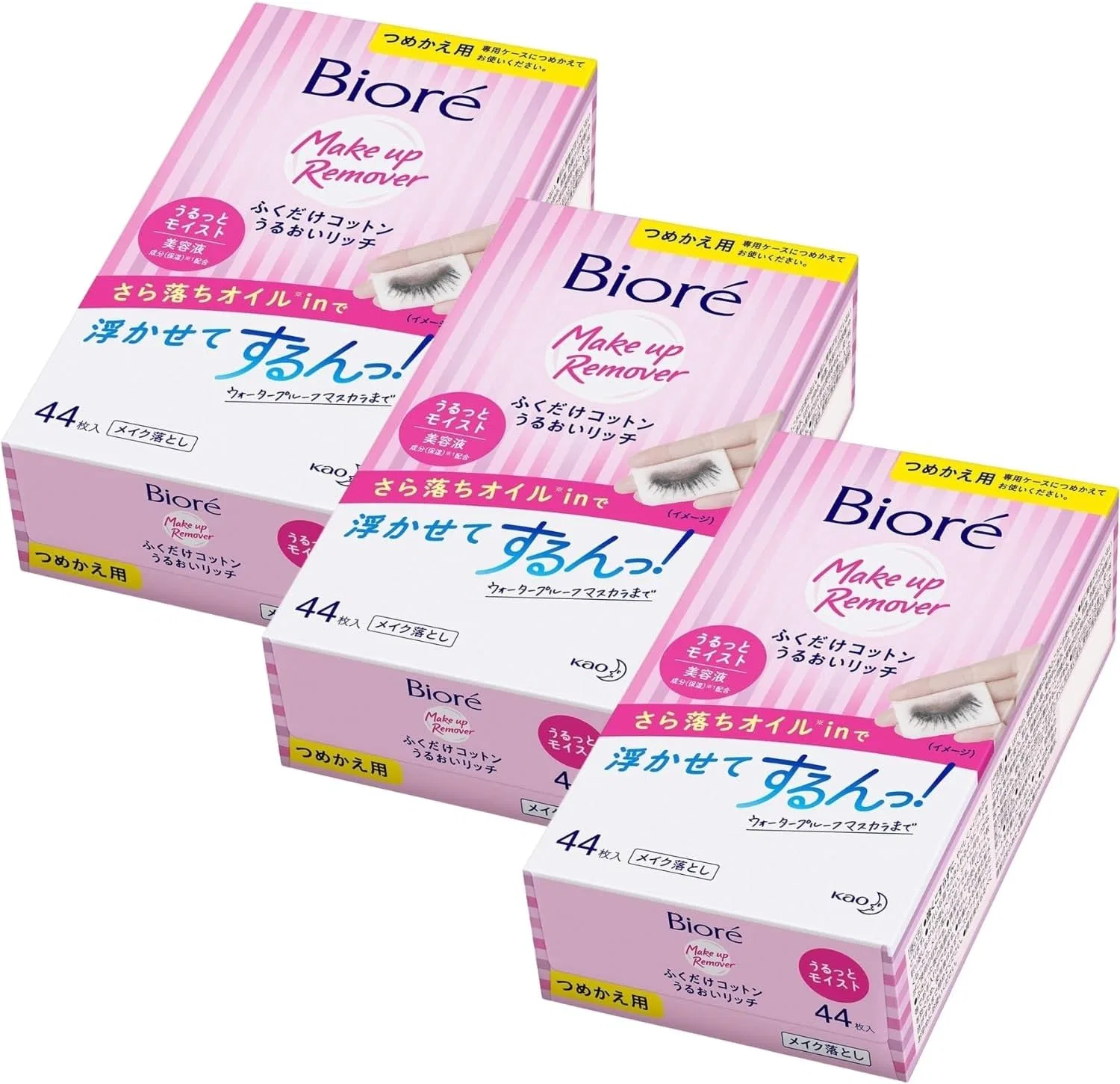 Набор Bioré — Увлажняющее Biore, 44 салфетки, набор 3 шт