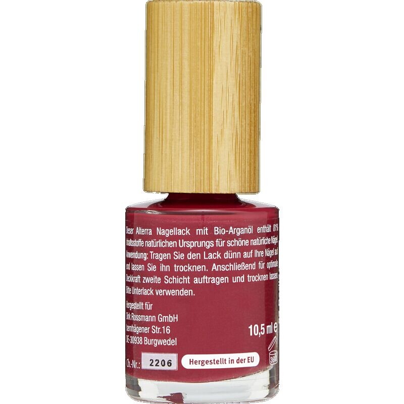Лак для ногтей 07 - Милая Alterra NATURKOSMETIK, 10,5 ml — фото 2