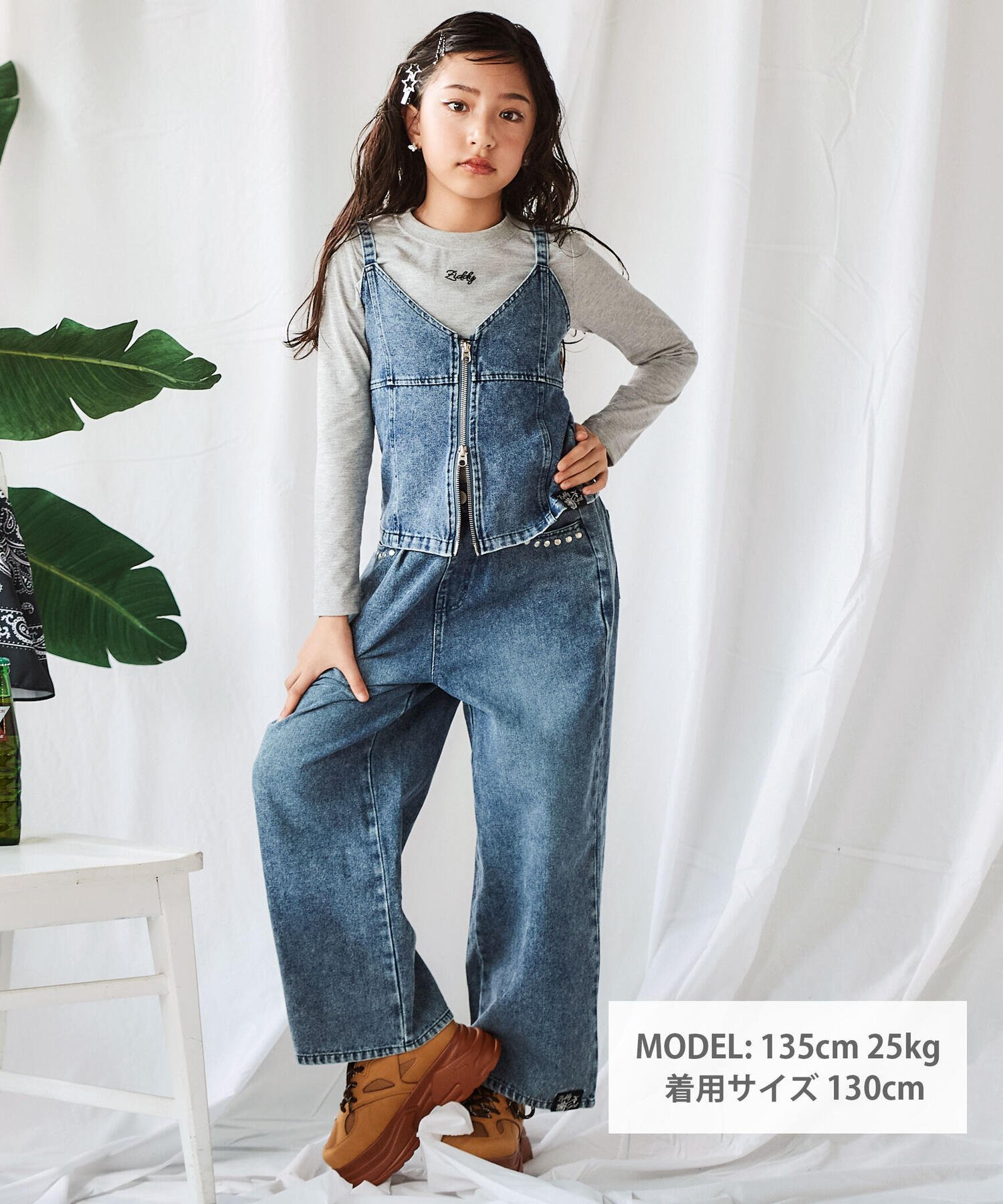 Широкие джинсовые брюки с заклепками (130-160 см) ZIDDY, Blue