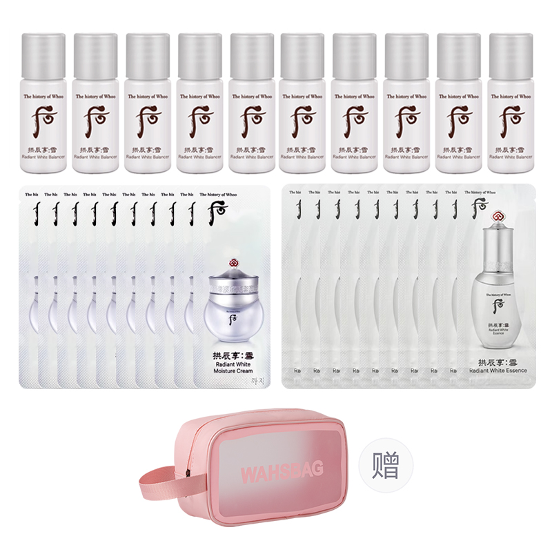 

Snow Jade увлажняющий и прозрачный дорожный набор: увлажняющий крем для лица 1мл + тонер 5мл + сыворотка 1мл The History Of Whoo