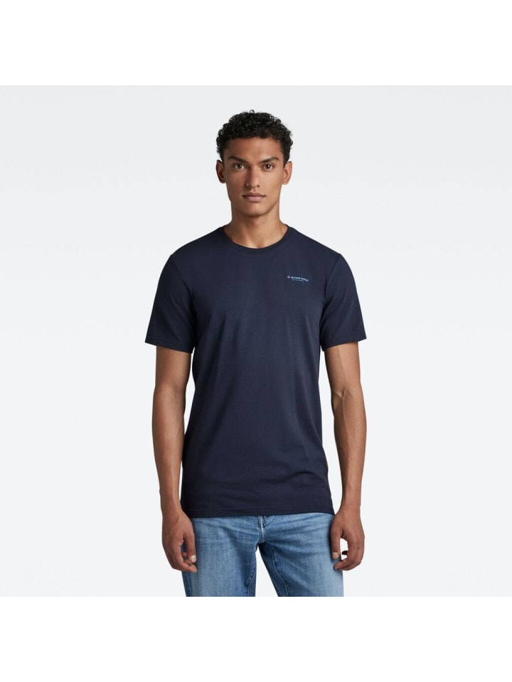 

Футболка G-Star Raw, цвет salute