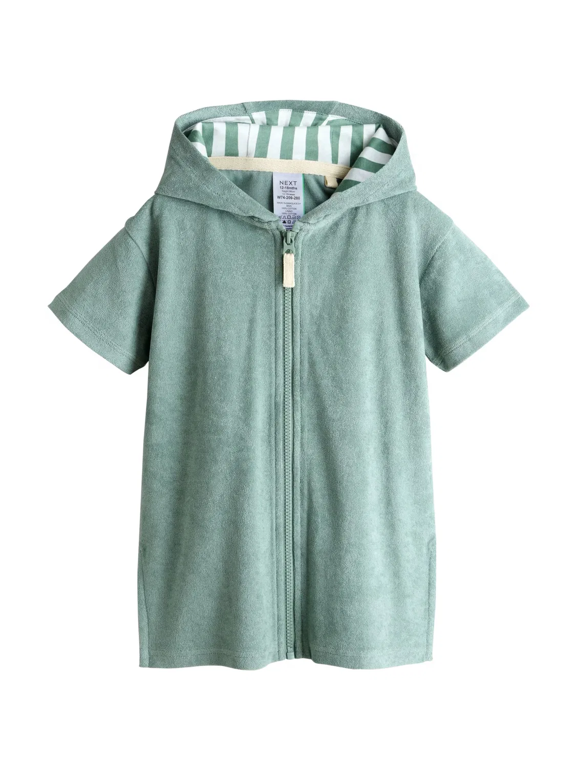 Халат Next, Light Green