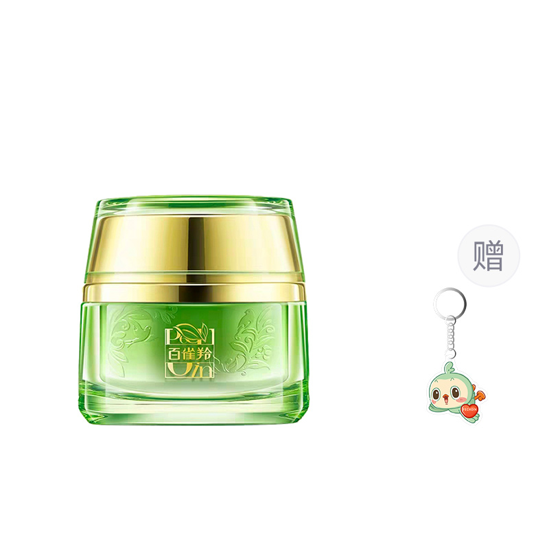 

Крем для лица Water Energy увлажняющий восстанавливающий успокаивающий 50g PECHOIN