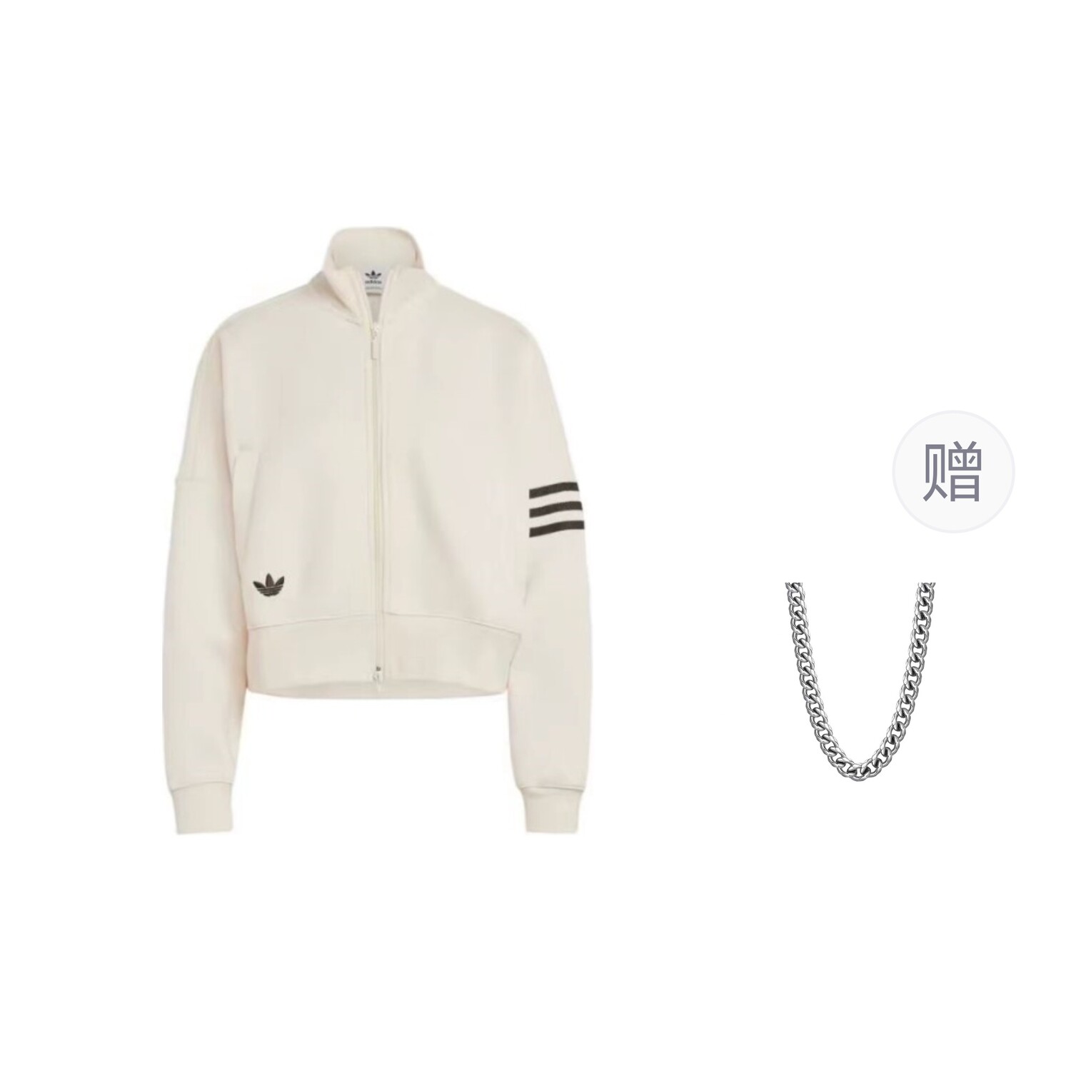 

Куртка женская серии Clover Miracle White Adidas Originals