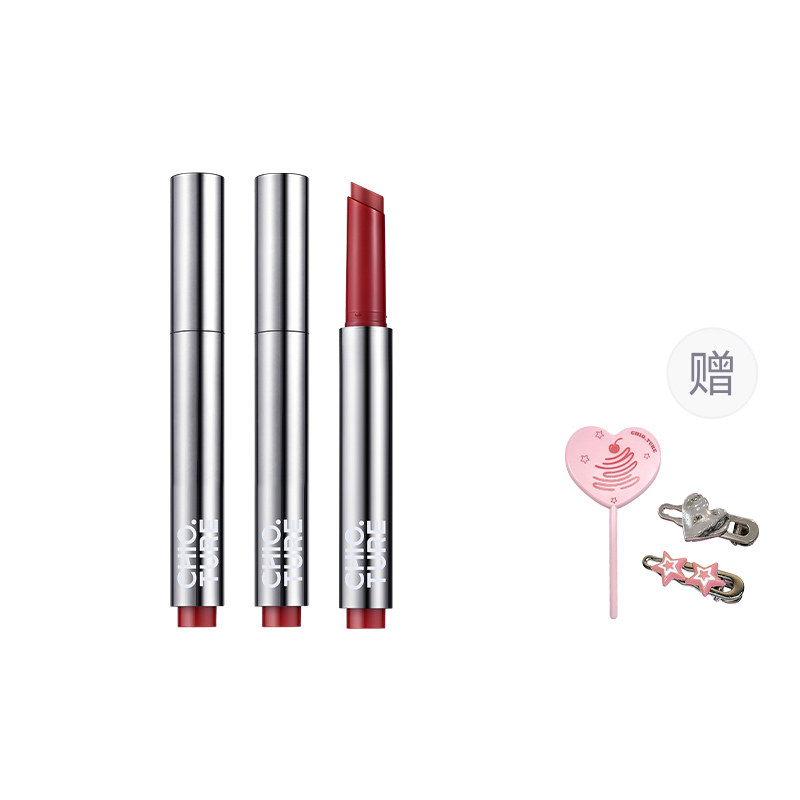 

Стойкий блеск для губ 2 шт набор блесков для губ комбинация водянистый легкий натуральный глянцевый блеск для губ 1,8г*2 CHIOTURE