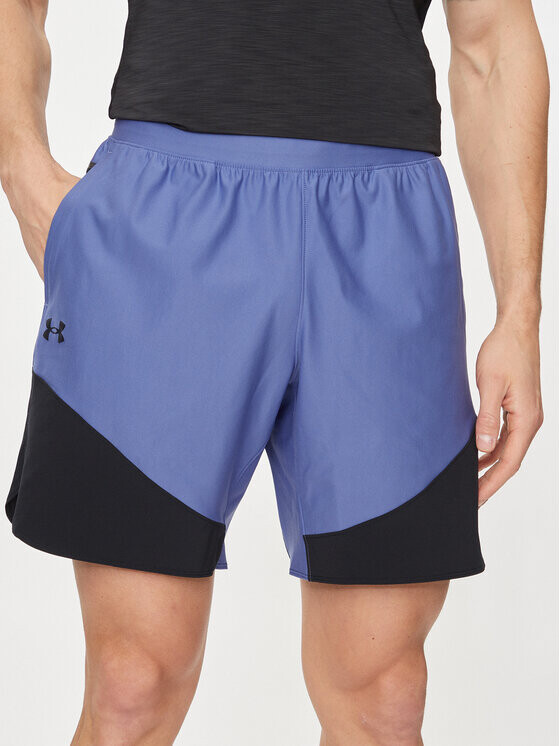 

Спортивные шорты Under Armour, синий