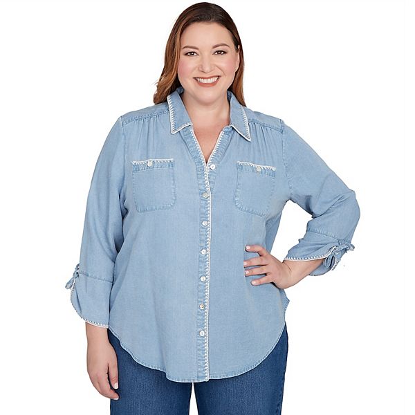 

Топ на пуговицах с отделкой blanket stitch, Plus size Alfred Dunner