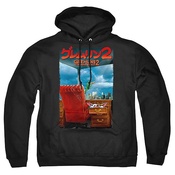

Толстовка с капюшоном Gremlins 2 G2 Licensed Character