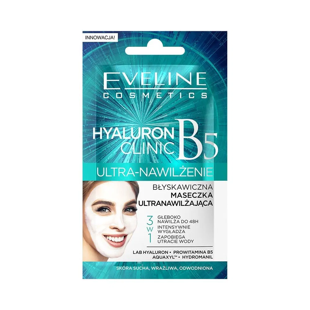 Ультраувлажняющая маска Eveline Cosmetics Hyaluron Clinic, 7 мл Eveline Cosmetics