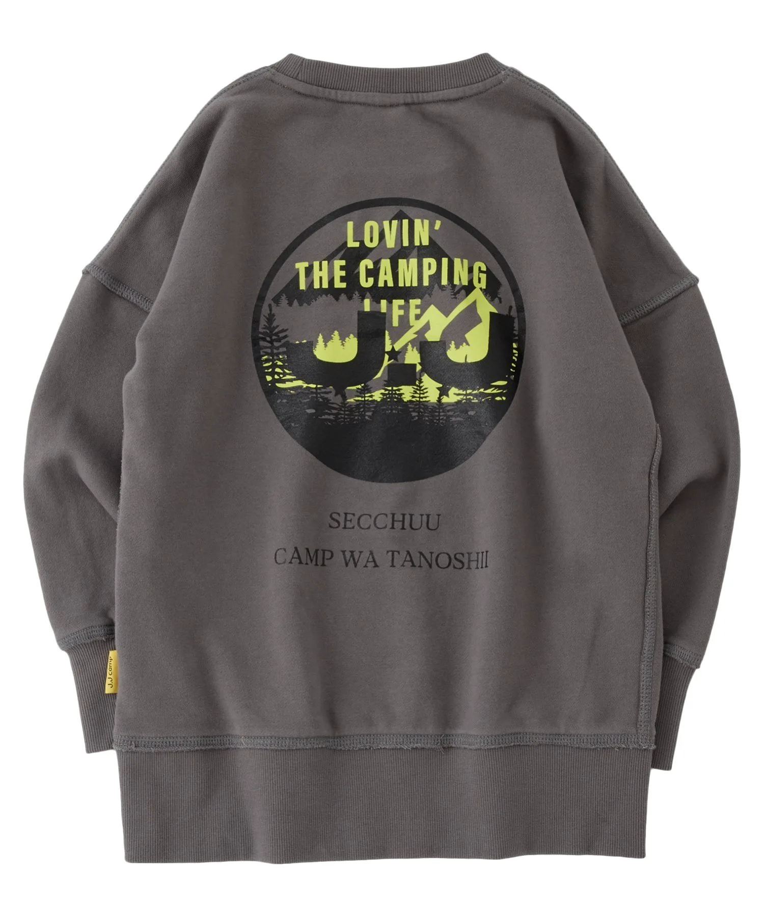 Детская толстовка JJ CAMP/(K), 100% хлопок, свободный крой, JJ CAMP J.J Camp, KESHIZUMI