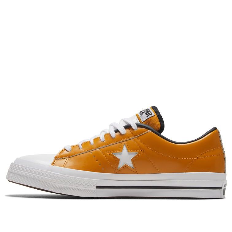 

Кеды Converse One Star Hanbyeol Yellow, желтый