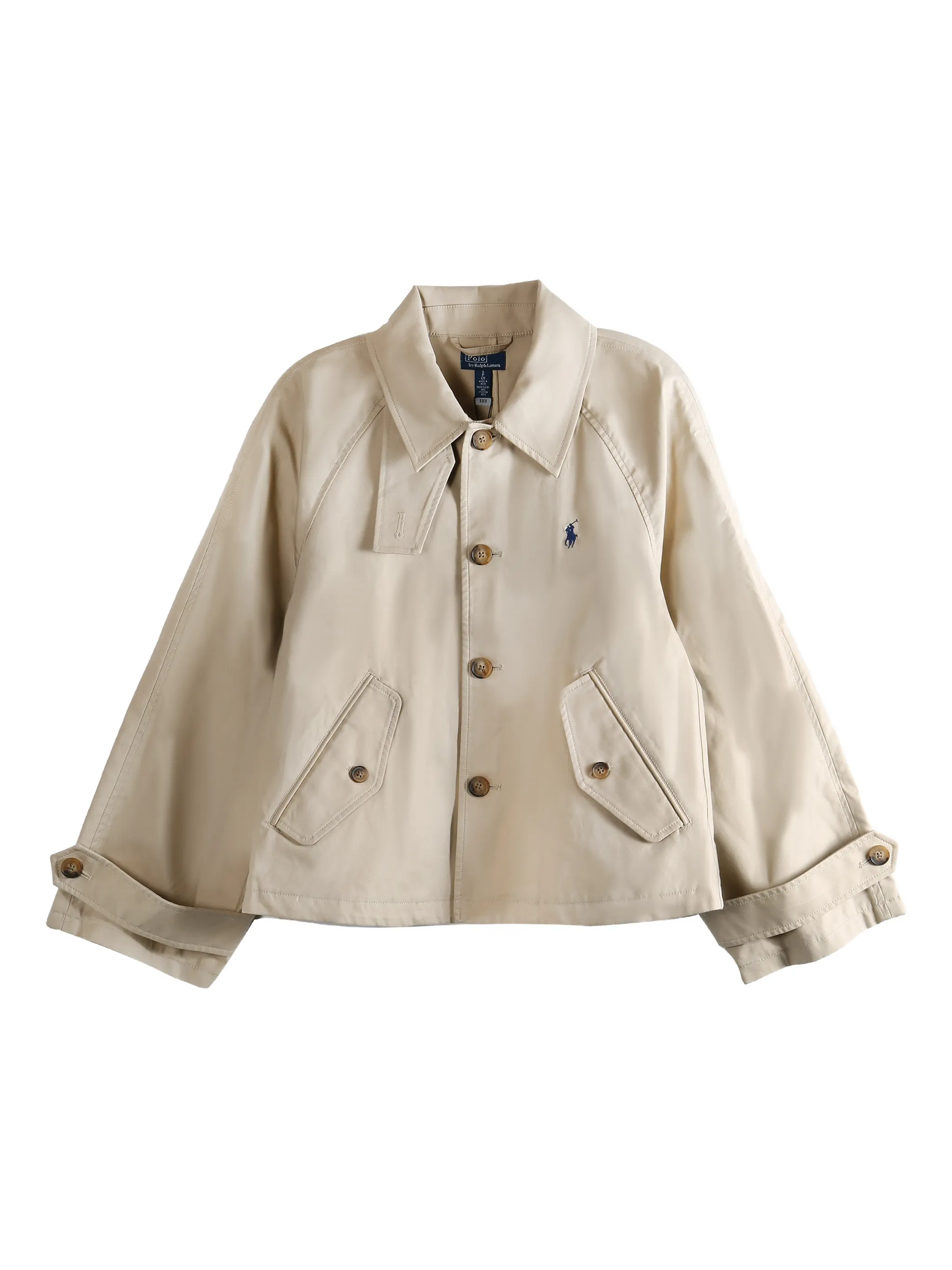 

Куртка с вышитым логотипом Polo Ralph Lauren, бежевый