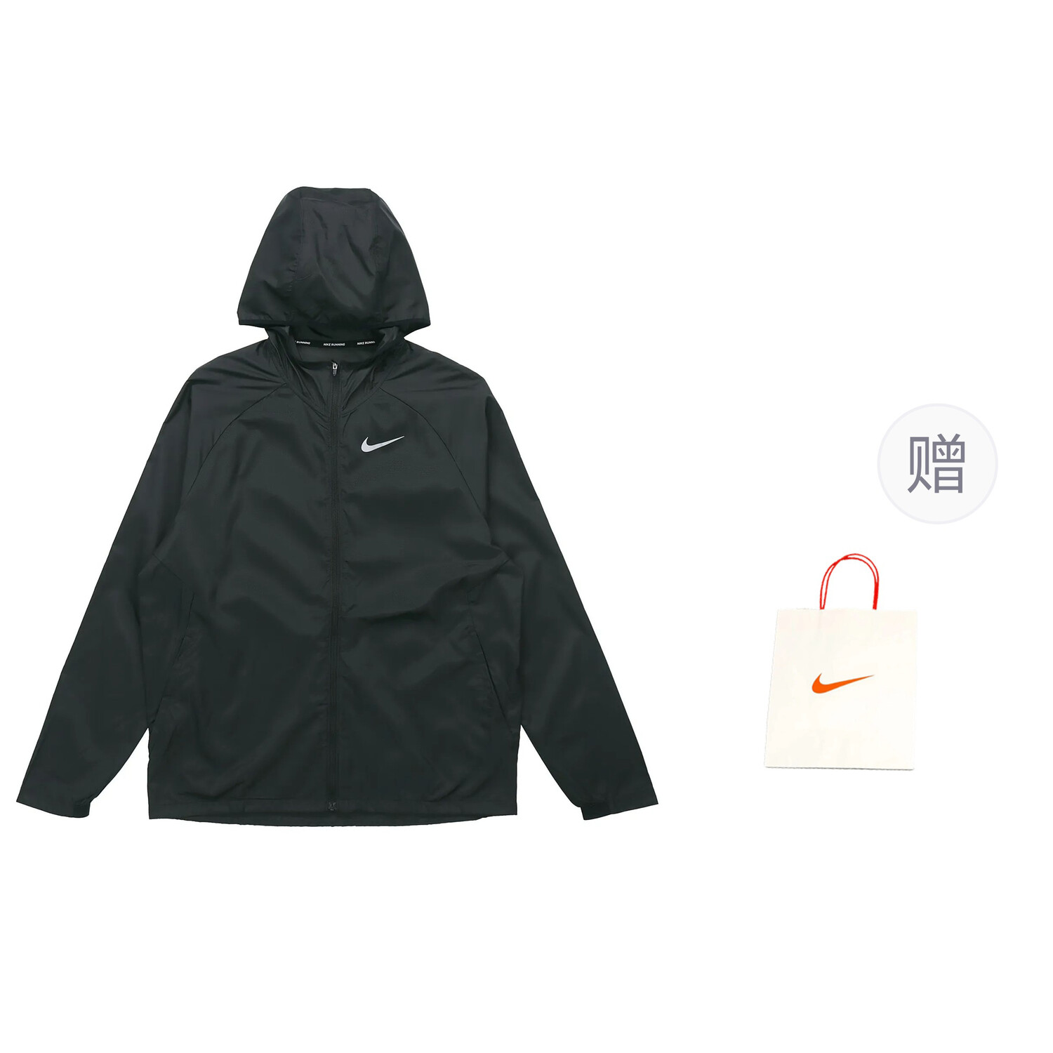 

Куртка мужская черная Nike, черный