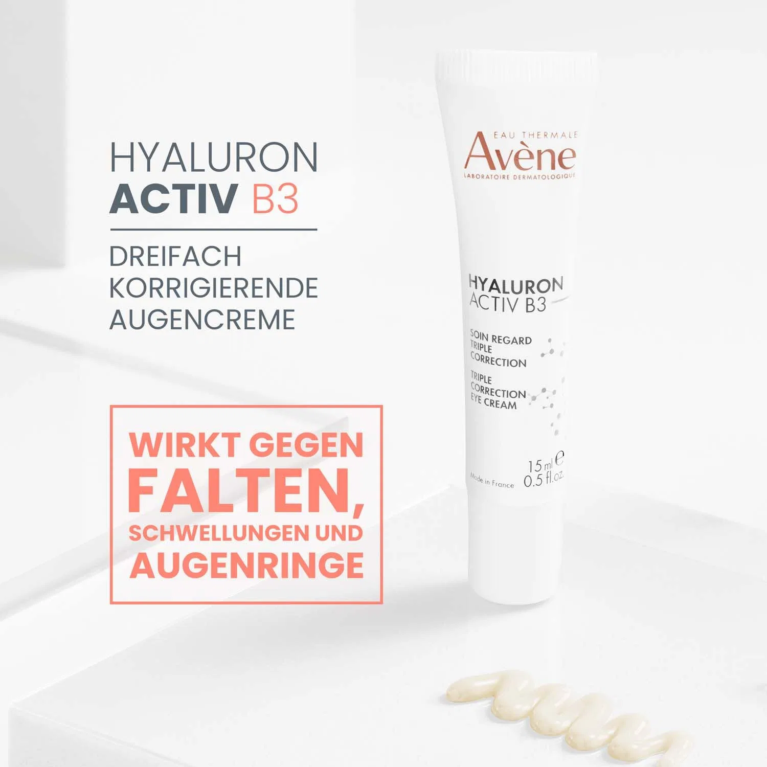 Тройной корректирующий уход для кожи вокруг глаз AVÈNE Hyaluron Activ B3 Avene — фото 3