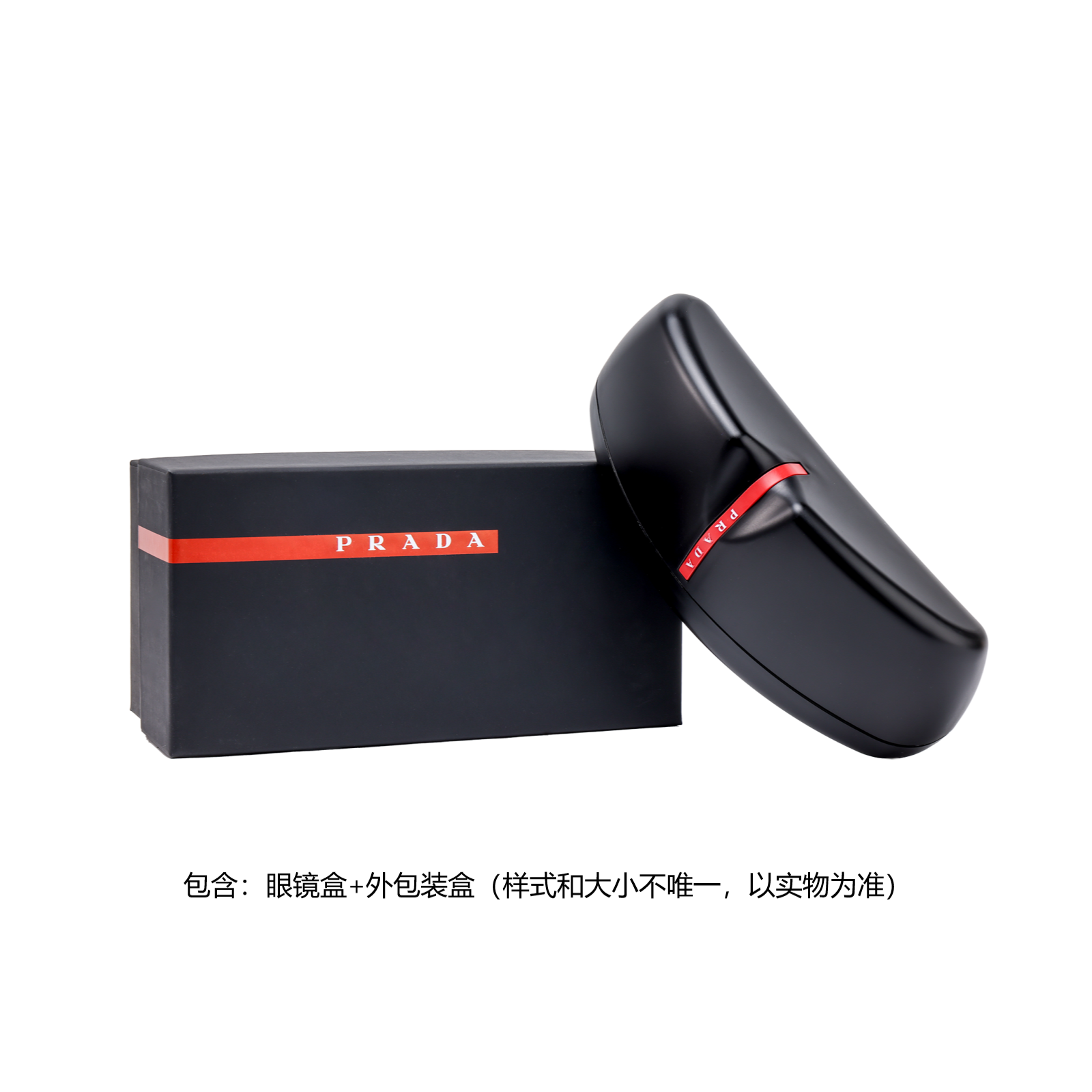 

Солнцезащитные очки мужские PRADA