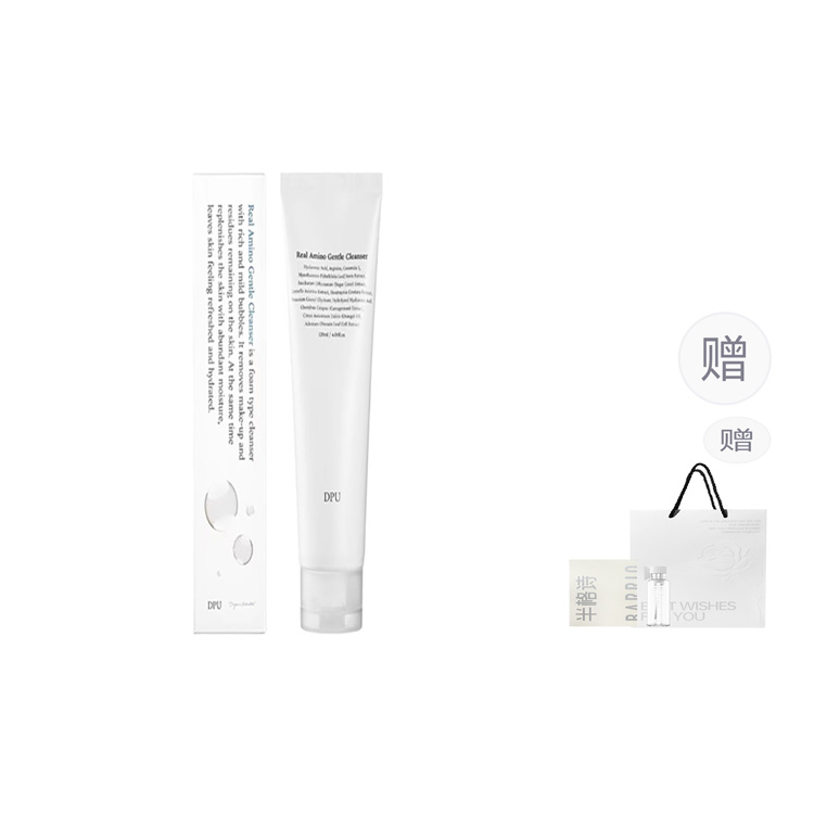 

Аминокислотное облако мягкое очищающее средство увлажняющее и гидратирующее средство для снятия макияжа 120мл/120мл*2 DPU