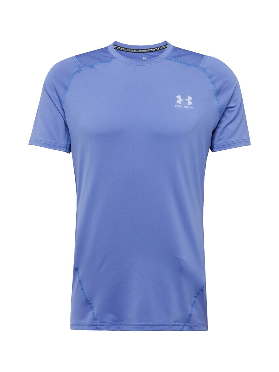 

Спортивная футболка UNDER ARMOUR Performance, светло-фиолетовый