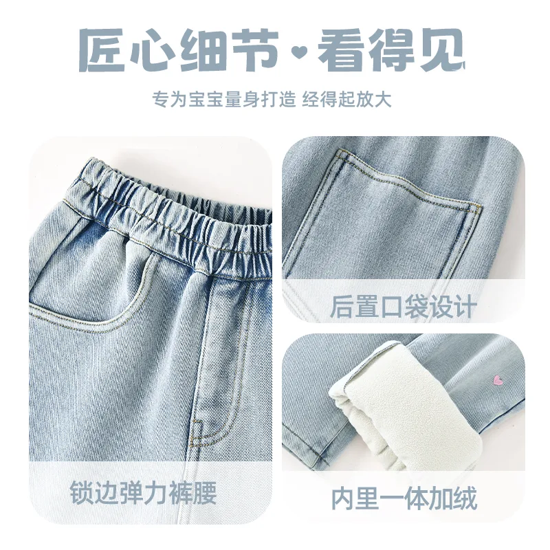 Детский спортивный комплект Casual Disney, [Thickened and Fleece-Lined]Dini Medium Round Hook-and-Loop K Rose Red+Solid Color Denim Light Blue — фото 3