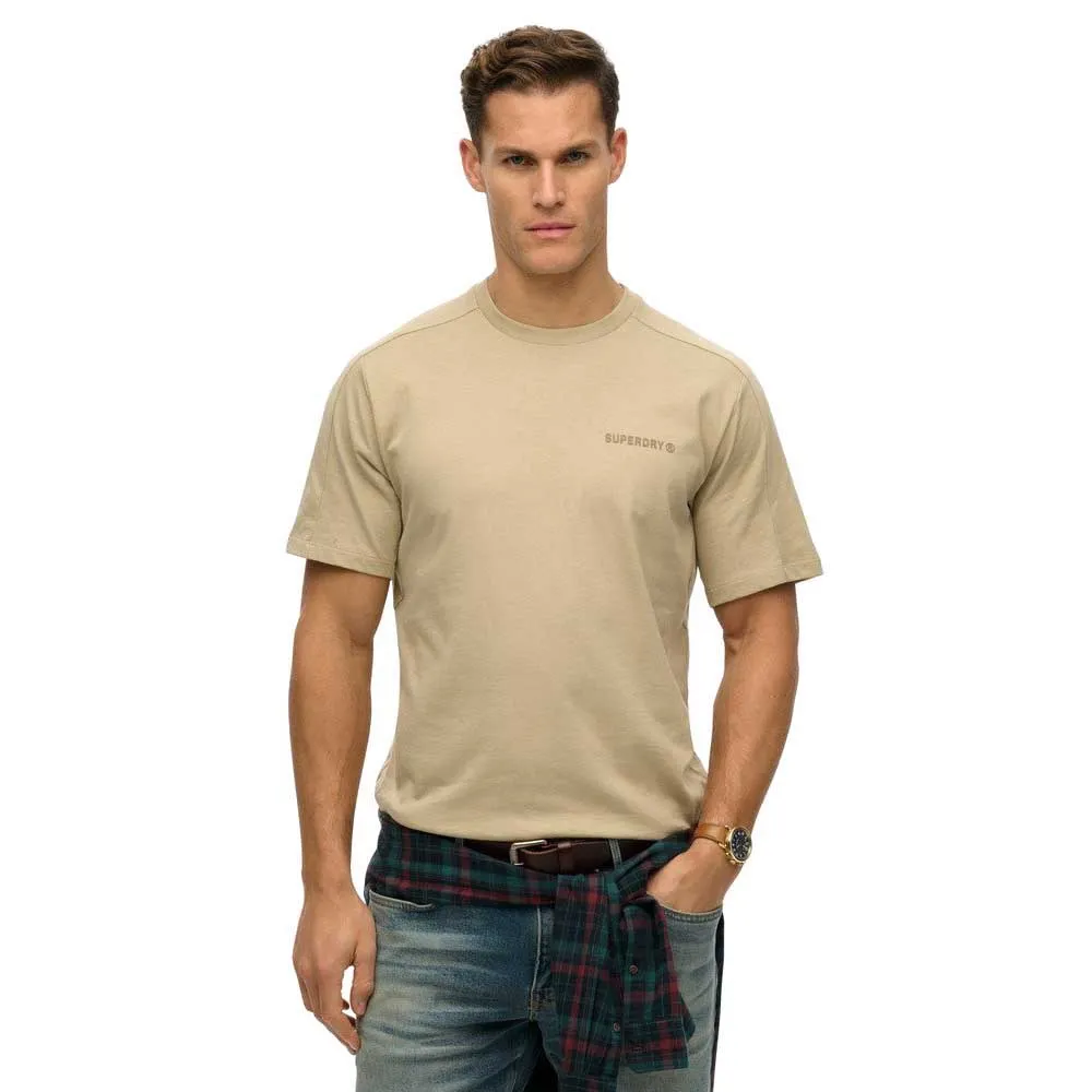 

Футболка с коротким рукавом Superdry Tech Relaxed, бежевый
