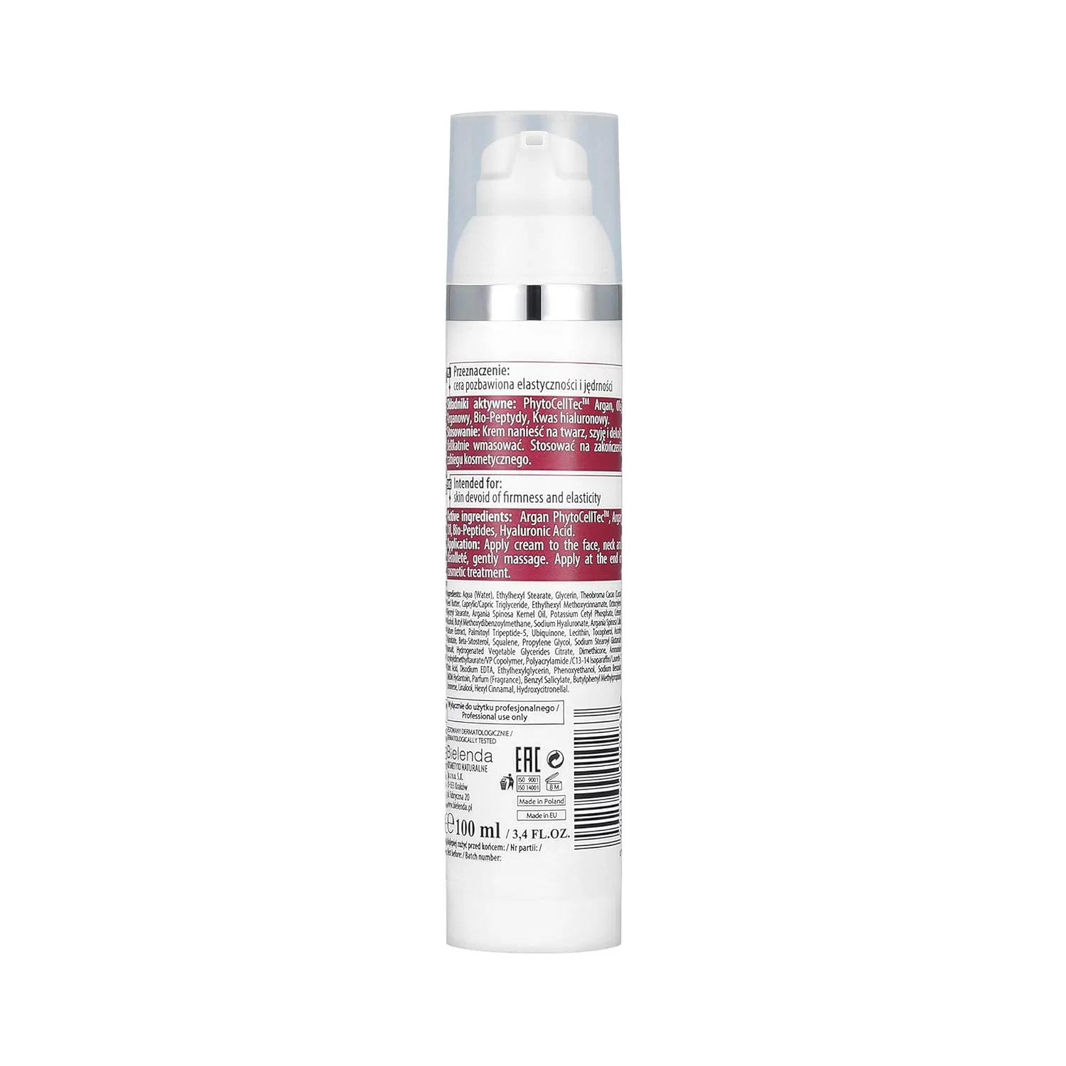 Крем для лица SPF15 BIELENDA Омолаживающий с PhytoCellTec Argan от Professional — фото 2