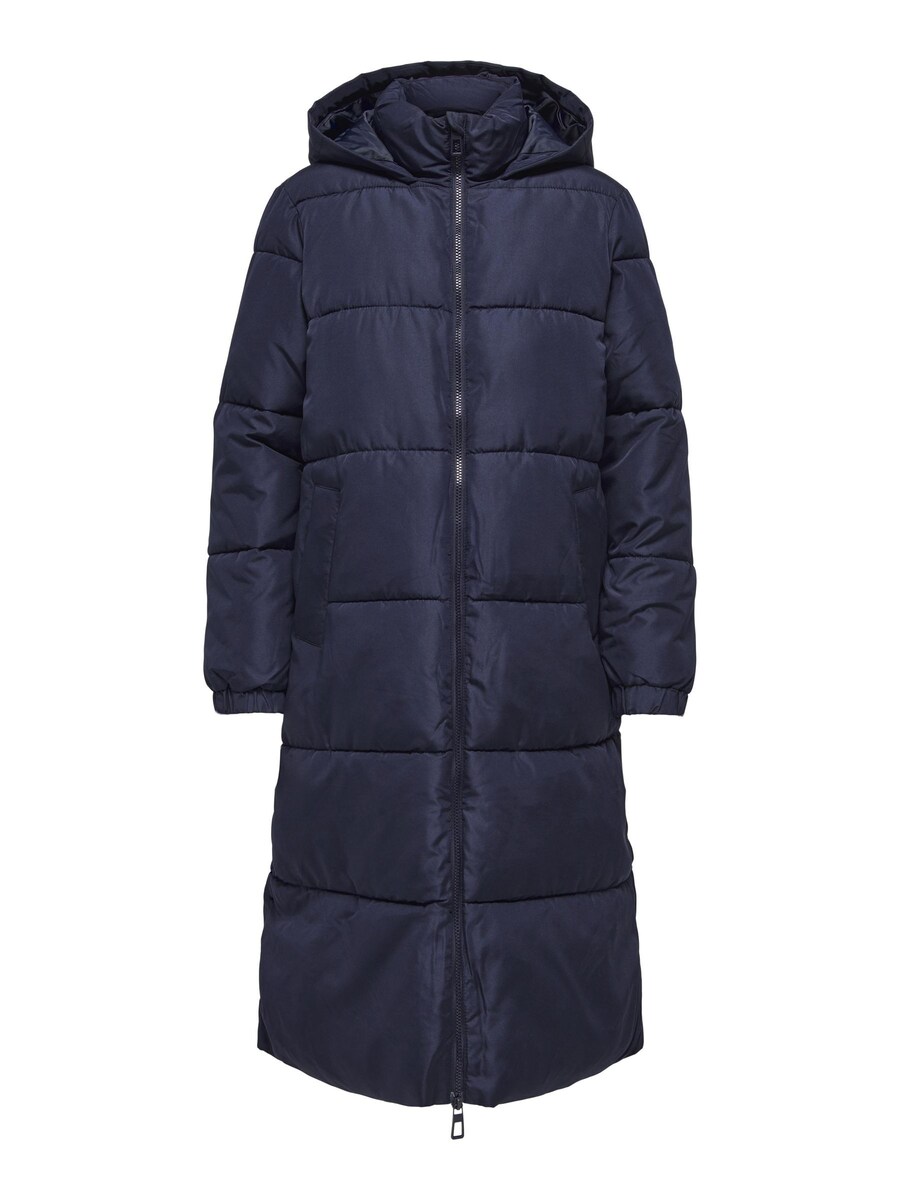 

Зимнее пальто Only Maternity, Grey