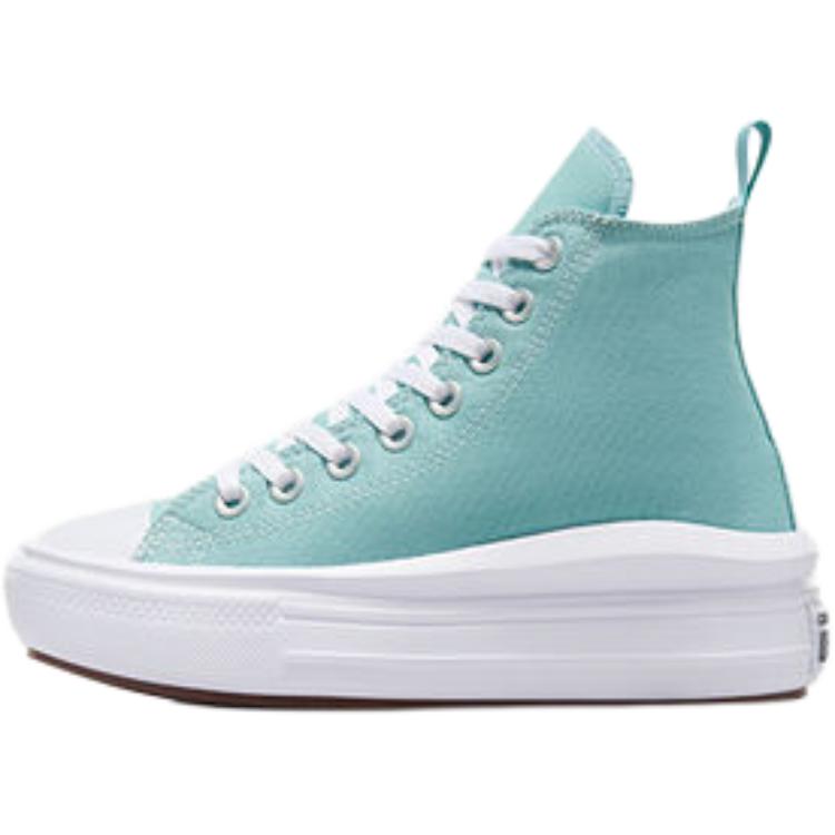 

Кроссовки Chuck Taylor All Star High Top для подростков из хлопка Converse, зеленый