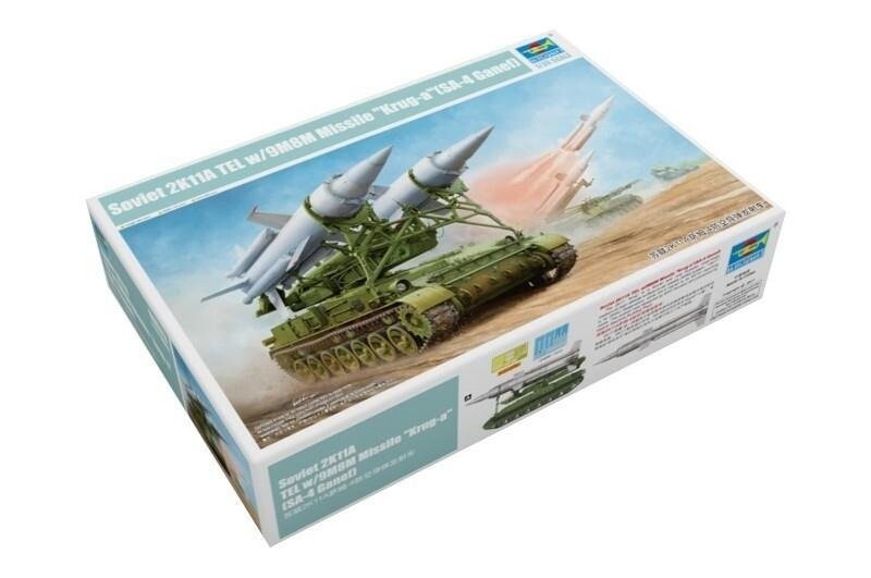 

Советский 2К11А ТЭЛ с ракетой 9М8М Круг (СА-4 Ганеф) TRUMPETER