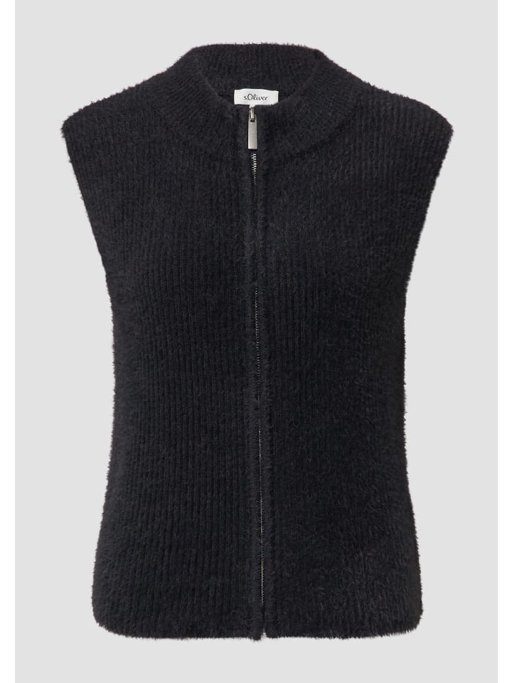 

Кардиган 9999_черный s.Oliver