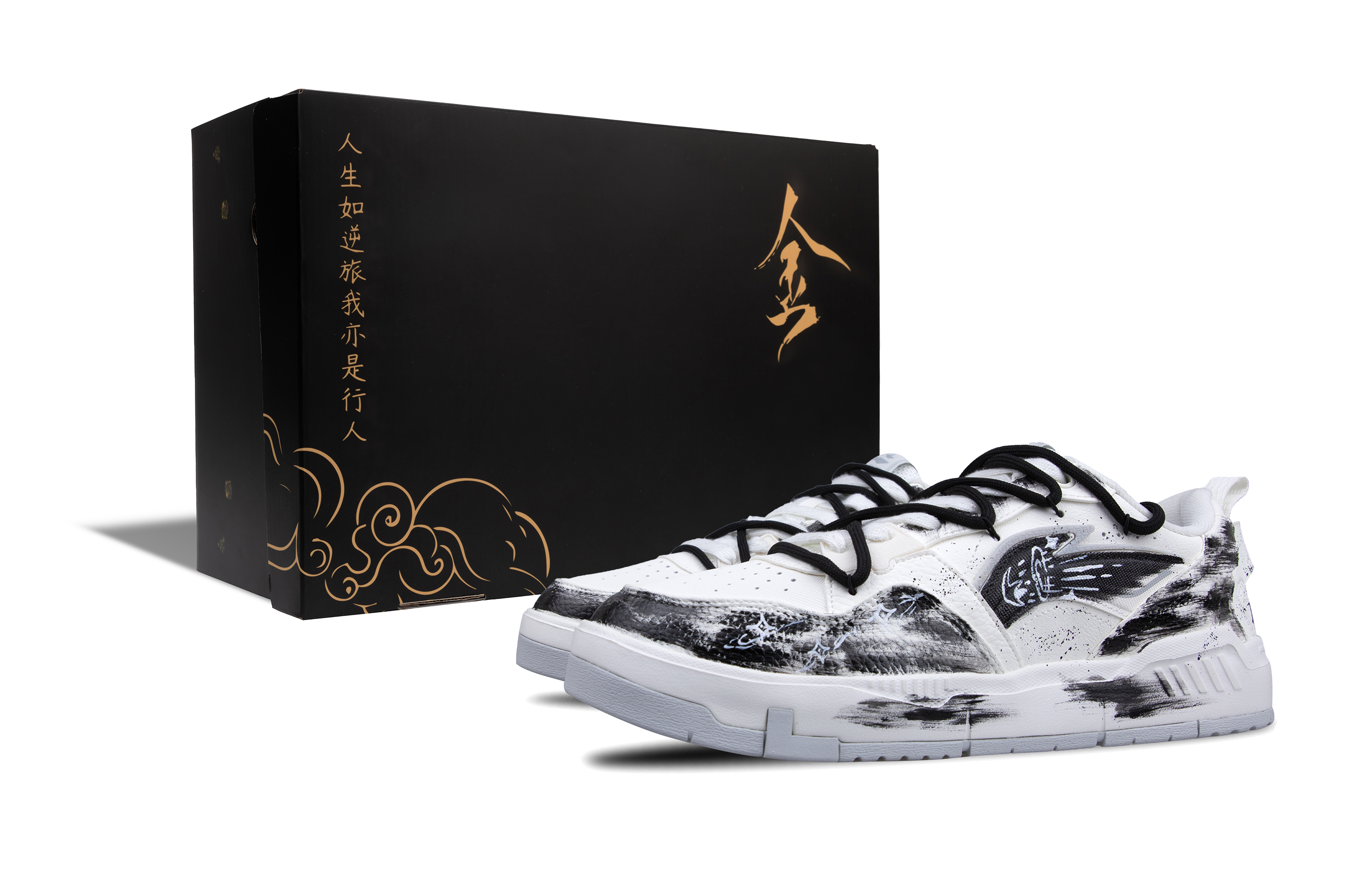 

LINING Кроссовки для скейтбординга Yuan Chu, противоскользящие и износостойкие, легкие, с низким верхом, мужские, белые, черные